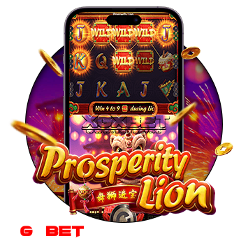Prosperity-Lion